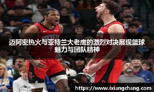 完美体育官方网站