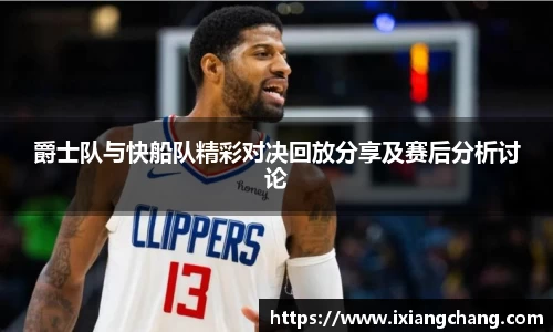 完美(中国)体育