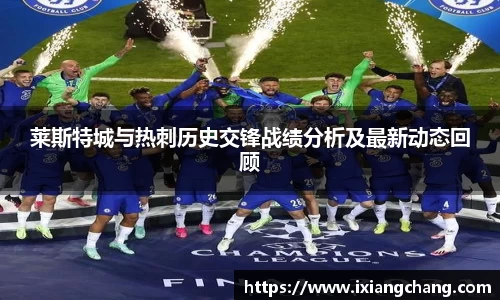 完美(中国)体育