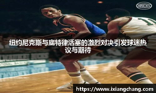 完美体育官方网站