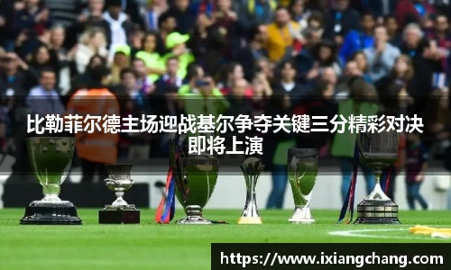 完美体育官方网站